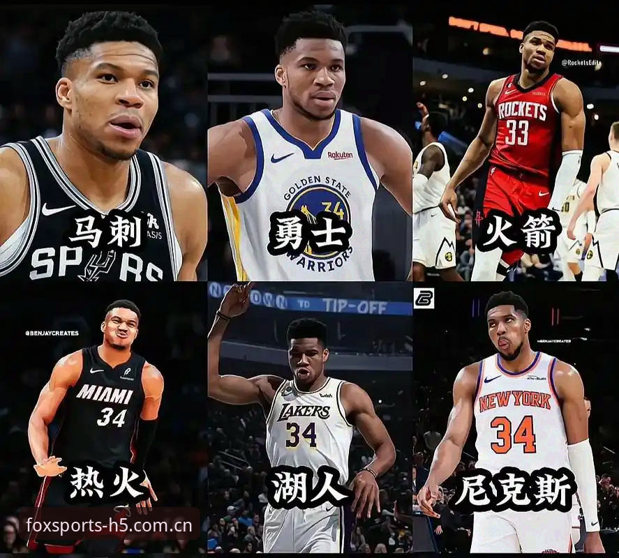 字母哥交易倒计时36小时：快船试训反常举动暴露B计划，热火13号签或成关键筹码