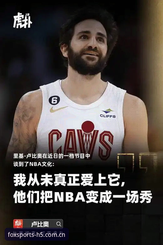 揭秘火狐体育全站新版官网入口篮球数据安全吗：一场看不见的攻防战